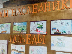 Конкурс рисунков «Мы — наследники Победы»