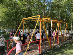 Игра «Поиск сокровищ»