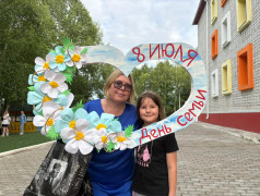 Внутриотрядное мероприятие «Фоторамка ко Дню семьи».