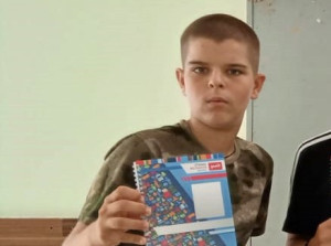 Максим Б.