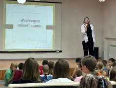 Интеллектуальное шоу «Колесо истории»