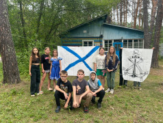 День ВМФ