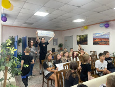 «Камера! Мотор! Снимаем!»