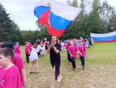 ДЕНЬ РОССИЙСКОГО ФЛАГА В «ТВЕРЦЕ» – ГОРДИМСЯ, ПУТЕШЕСТВУЕМ, ОБЪЕДИНЯЕМСЯ!