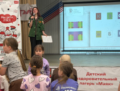 День железнодорожных профессий в &laquo;Маяке&raquo;: лекция + игра!