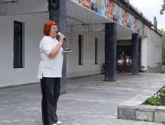 Открытие второй смены.