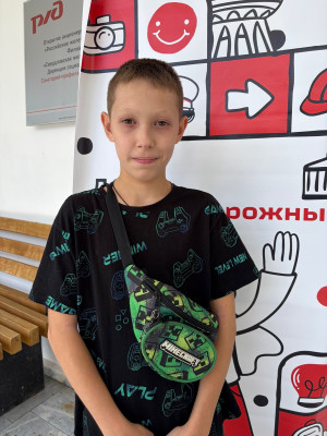 Артём П., 11лет