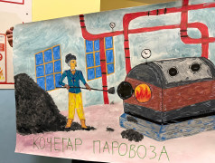 Конкурс рисунков: отряды показали, кто держит железную дорогу! 