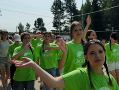 Торжественная линейка ко Дню железнодорожника!
