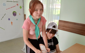 Анна