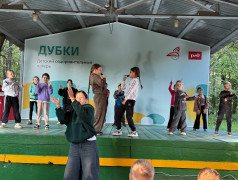 Знаменитости в лагере!