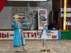 Полуфинал проекта &laquo;Песня года&raquo;: часть 1 &mdash; это было мощно! 