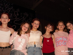 В ритме лета!