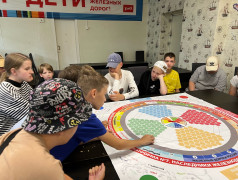«Платформа номер 7. Наследники железнодорожной славы»