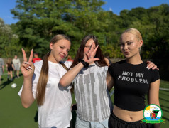Главное сокровище лета: День дружбы в ДОЛ &laquo;Зелёный огонёк&raquo;