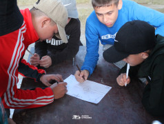 Город будущего!, ДОЛ «Экспресс»
