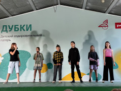 Знаменитости в лагере!