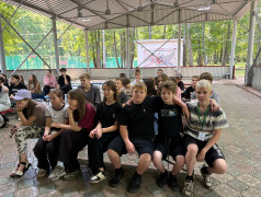 "Карьерный код" в ДОЛ "Орлёнок"