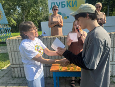 Торжественная линейка в &laquo;Дубках&raquo;: подводим итоги и зажигаем звёзды! 