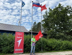 В «Юном железнодорожнике» уже второй раз прошёл тематический день - «День Первых».