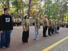 В ДОЛ "Зелёный огонёк" стартовала первая смена — "Военно-патриотическое лето"!✨