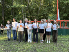 Прощание с лагерем : закрытие первой лагерной смены .