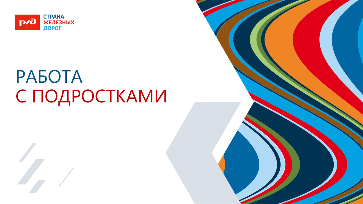 ДОЛ «Тверца»