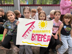 Фестиваль &laquo;Культурный код единой страны&raquo;