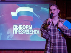 Лидерство начинается здесь: итоги выборов президента в лагере «Маяк»