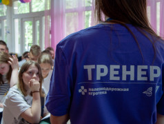 Железное здоровье, безопасность и эмоции: насыщенный день в лагере «Маяк»