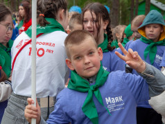 Лагерь «Маяк» открывает спартакиаду!
