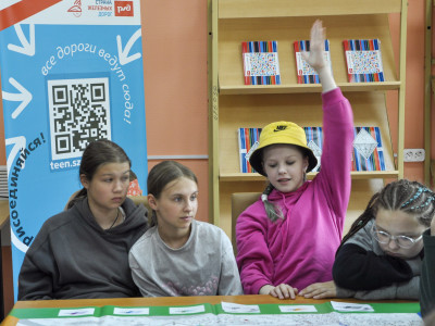 Инвестиции в будущее с "Платформой №7"!