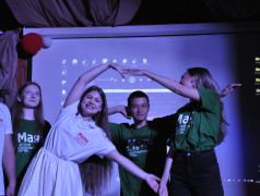 Концерт закрытия в “Маяке”: первая смена - в сердце навсегда!