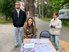 Открываем первую лагерную смену в ДОЛ "Зелёный огонек" ЮВЖД