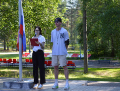 Линейка открытия &laquo;Фиджитала&raquo; в лагере &laquo;Маяк&raquo;! 