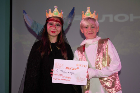 Магия славянских героев