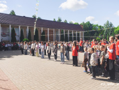 Официальное закрытие 1 смены!