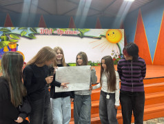 Ознакомительная игра "Территория детства"