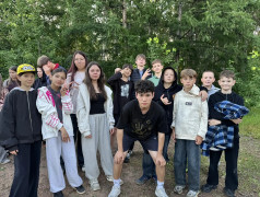 Выплеск адреналина!