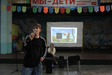 День Российского кино в ДОЛ им. Зои Космодемьянской