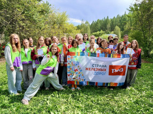 До новых встреч, любимый лагерь! Спасибо за незабываемое лето!