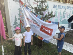 Большой старт: как прошла церемония открытия нашей лагерной смены!