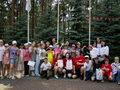 До новых встреч, 2‑я смена!