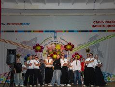 Путешественники открыли смену творческим концертом 