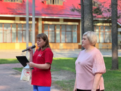 Финальный рейс в лето