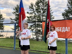 Спорт - норма жизни!