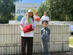 Назад в прошлое