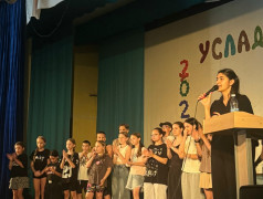 Сценарий написан, роли сыграны, овации сорваны! 