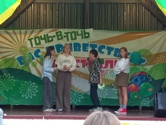 27 Августа в ДОЛ "Магистраль" прошло яркое и незабываемое общелагерное вечернее мероприятие... 