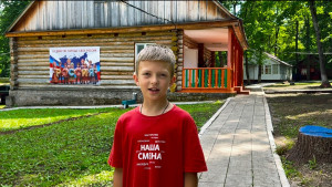Данила Ш.